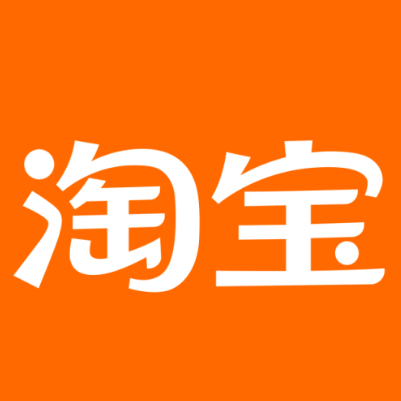 景谷淘宝云仓一件代发，淘宝菜鸟电子面单快递仓储代发