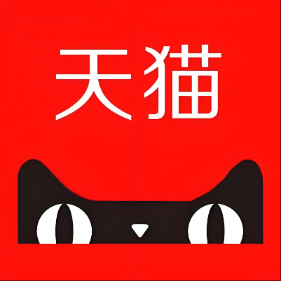 景谷天猫云仓一件代发，天猫电子面单快递仓储代发